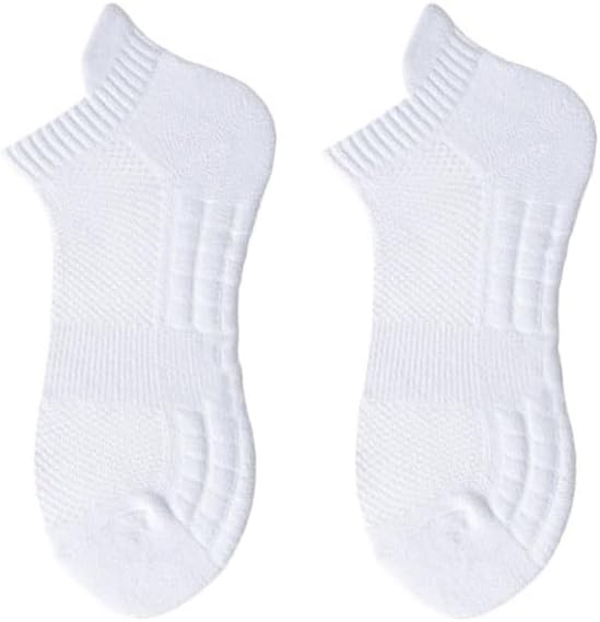 Socks, Men's Sweat Absorbing Towel Soles, Sports Socks, Basketball Socks, Short Socks(OneColor)