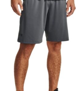 Under Armour Men's Raid 2.0 Gym Shorts